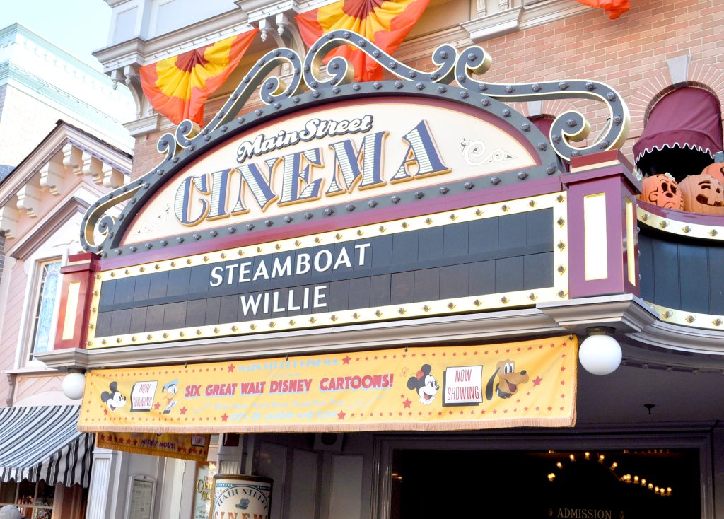 main st usa cinema disneyland calfornia