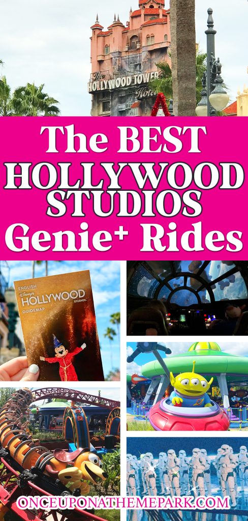 best hollywood studios rides for genie plus fastpasses