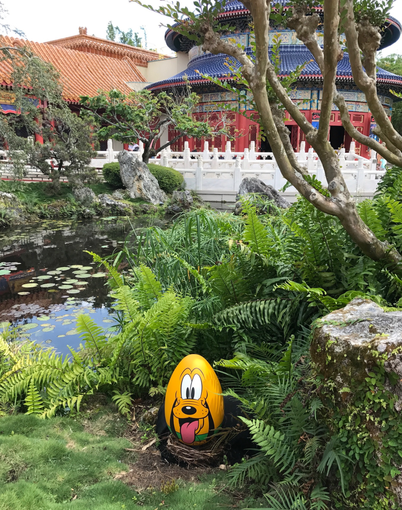 pluto easter egg hunt hidden at china pavilion disney world epcot